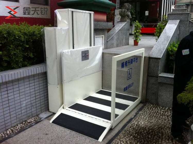 阿勒泰无障碍残疾人升降机