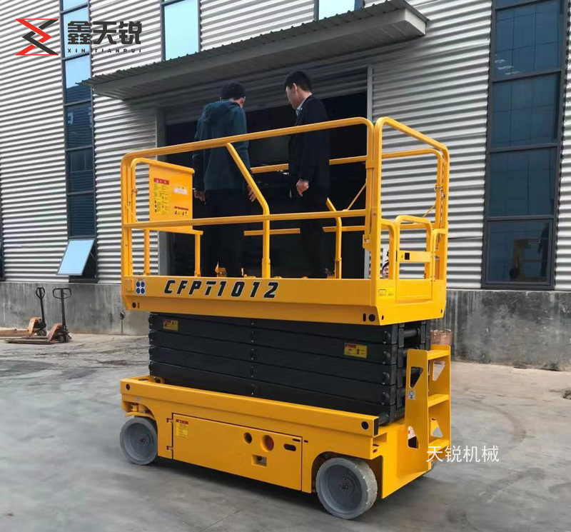 阿勒泰全自行式高空作业平台